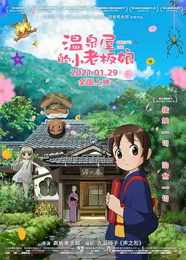 亚洲无限观看
