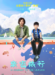 亚洲aaa